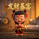 瓦力爱情观